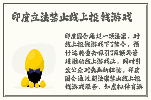 梅开二度公园当着孩子的面