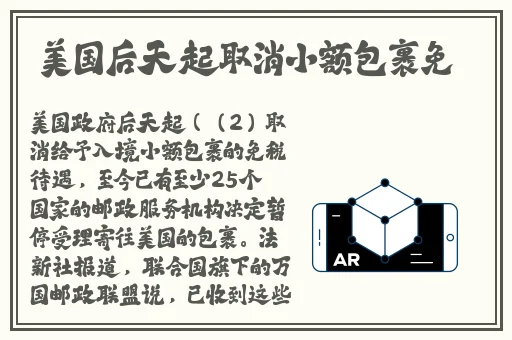 b站暴躁姐舞蹈风格分析艺文